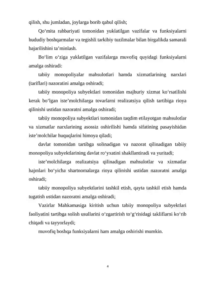 monopoliyalar va ularni tartibga solish 3