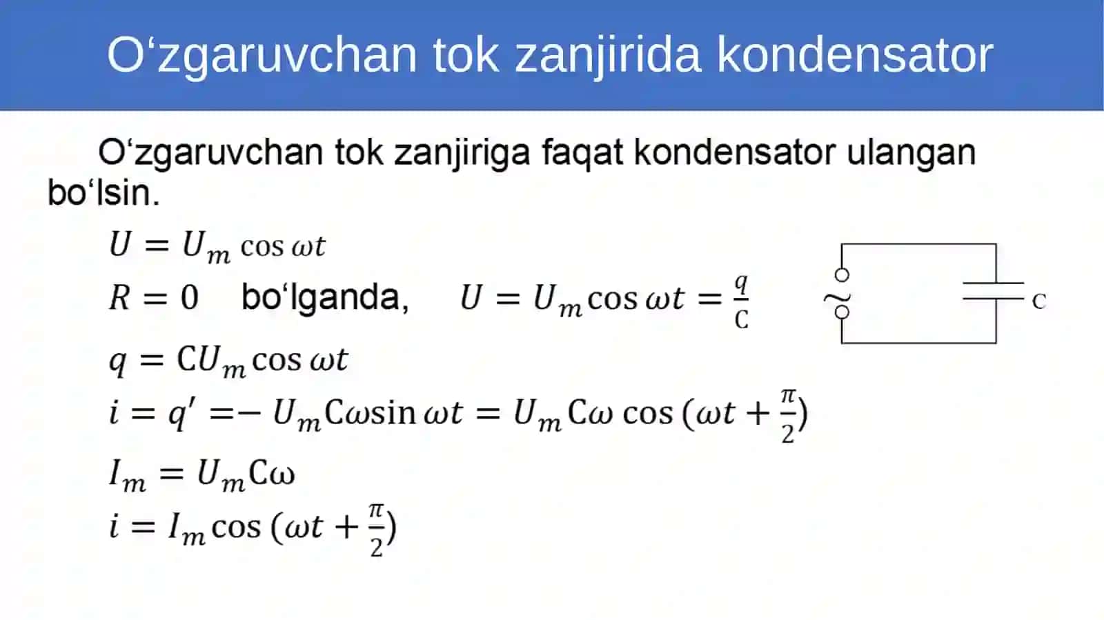O‘zgaruvchan tok zanjiridagi kondensator 3