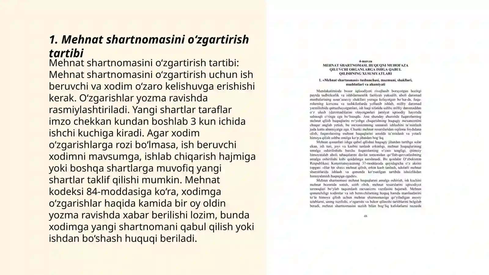 Mehnat shartnomasini o‘zgartirish 3