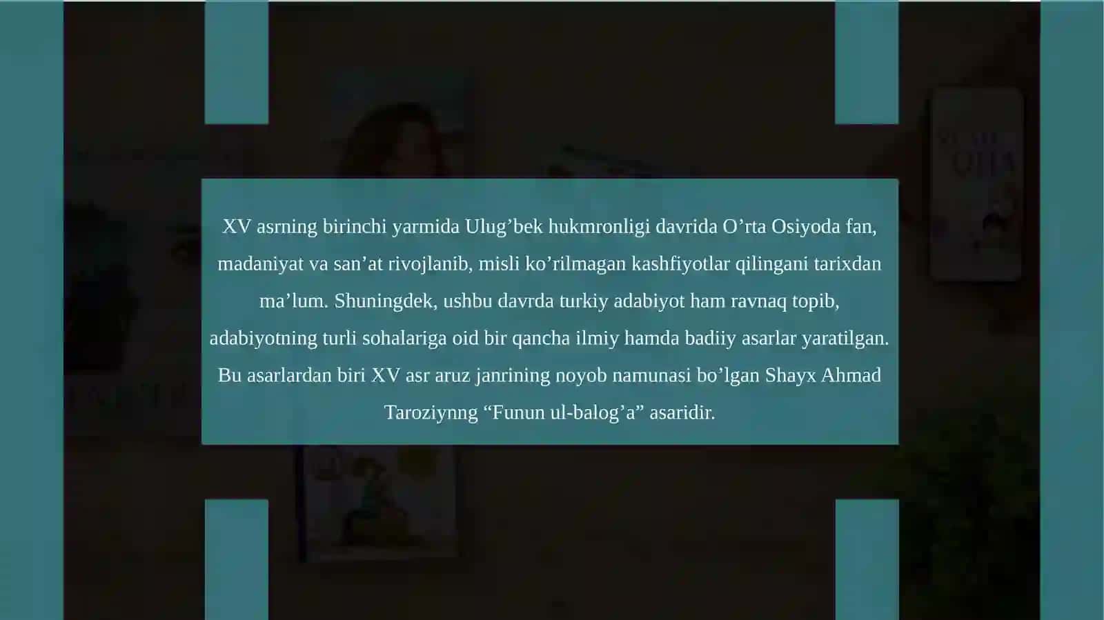 Shayx Ahmad Taroziyning "Fununu-l-Balogʻa" asari 3
