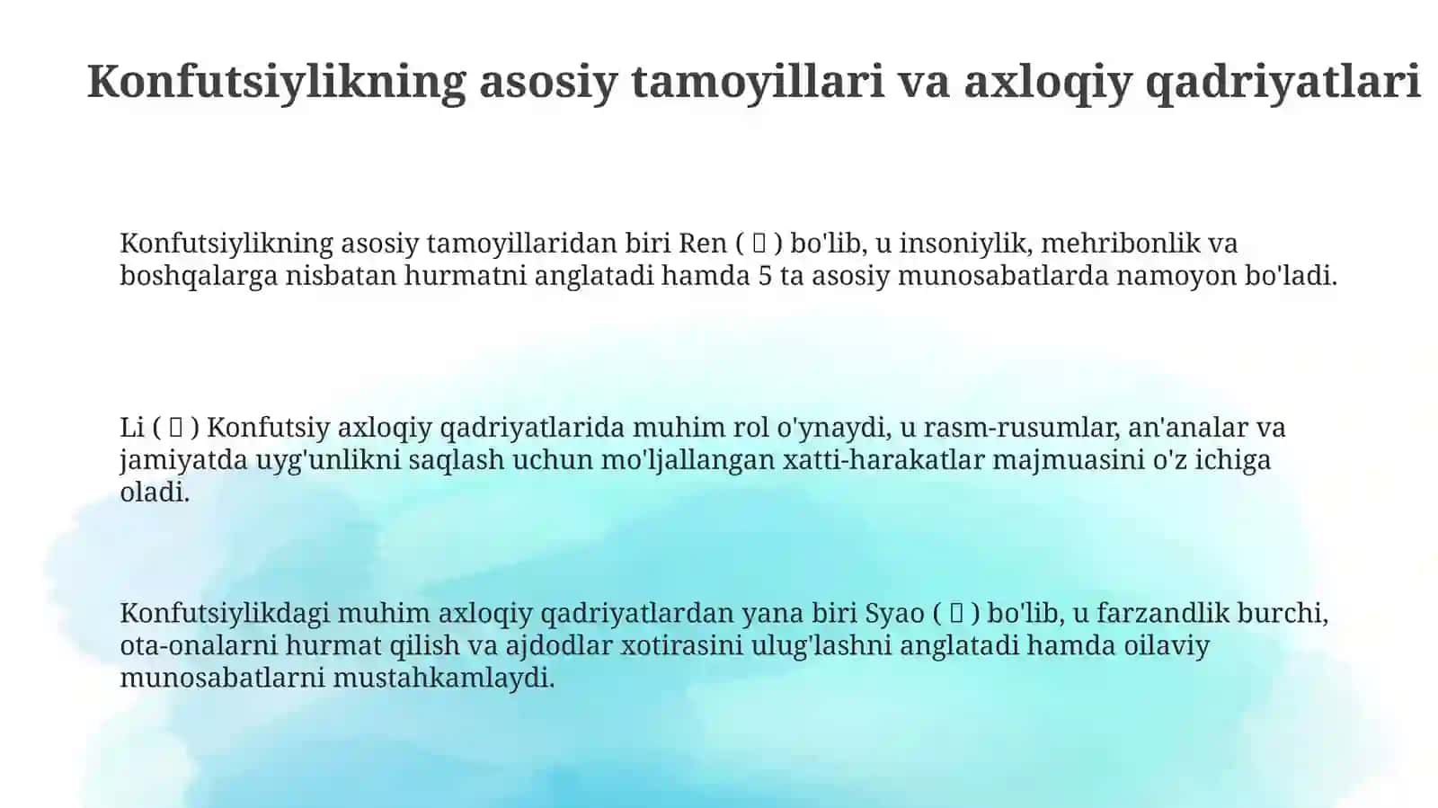 Konfutsiylik taʼlimoti, ijtimoiy-axloqiy masalalar 3
