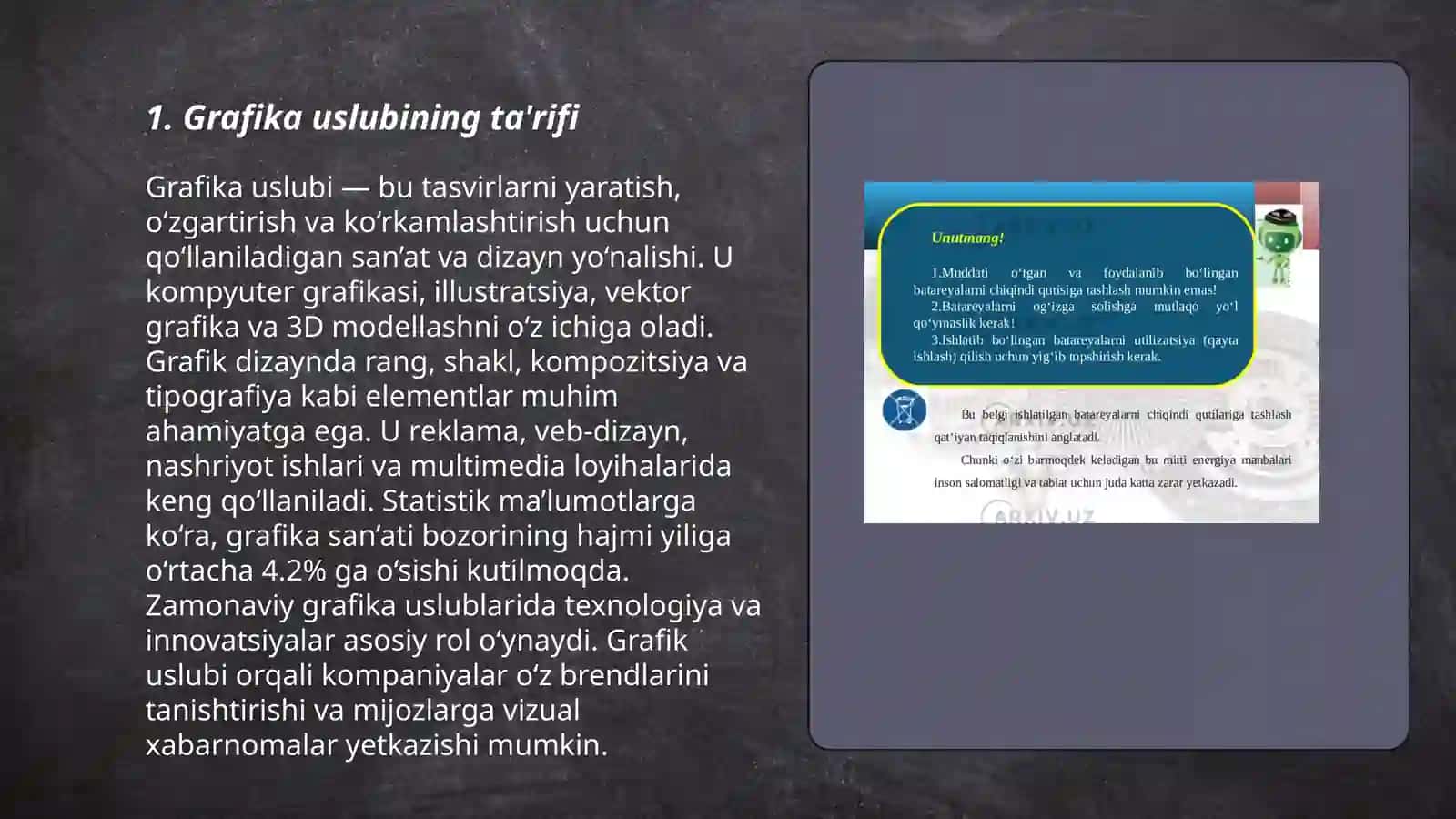 Grafika uslub va uning turlari 3