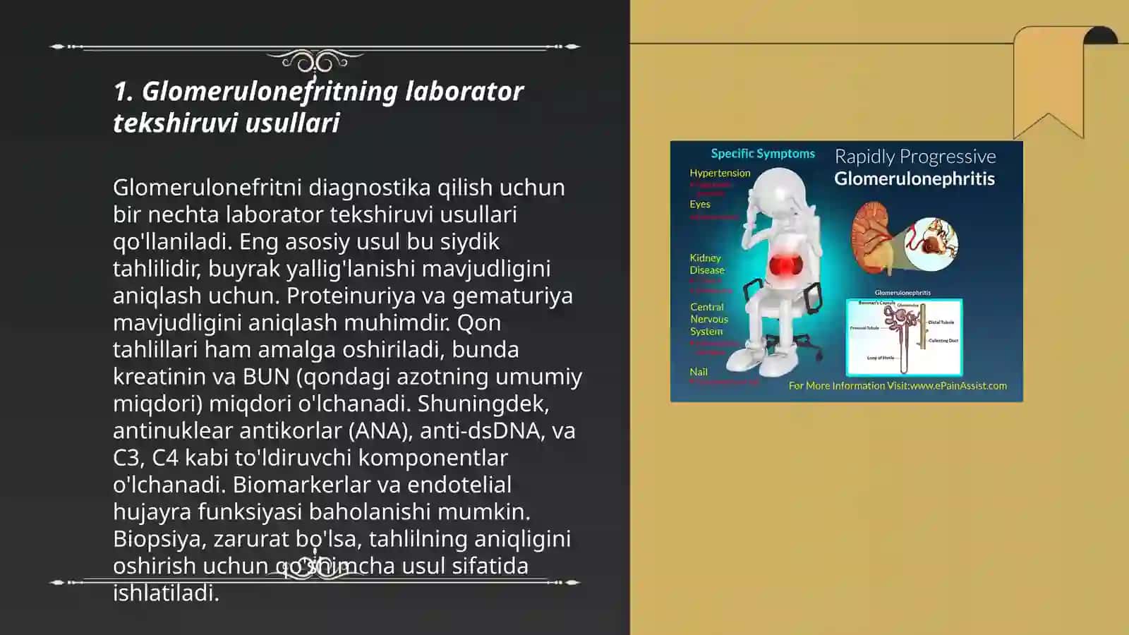 Glomerulonefret labaratoriya diagnostikasi 3