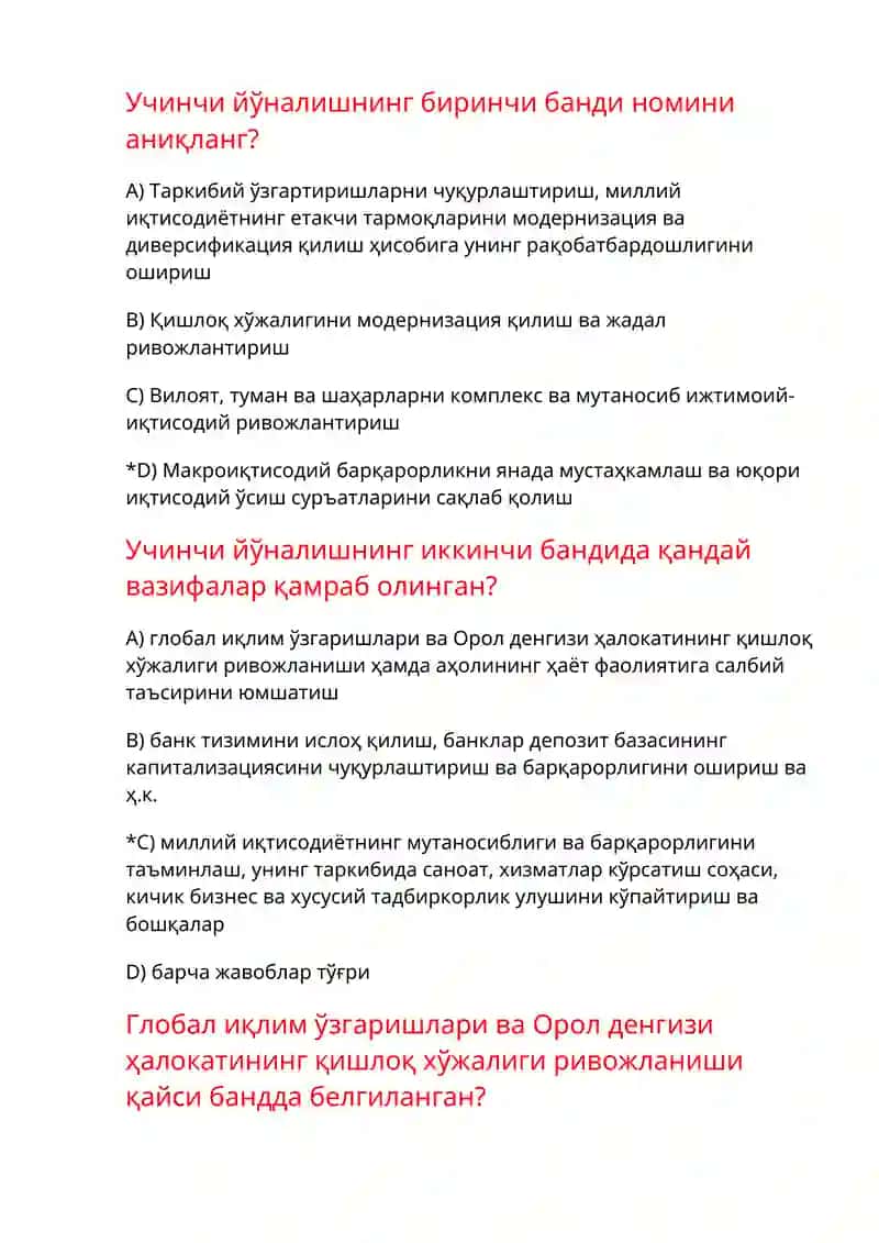 Фуқаролик жамияти тест 3