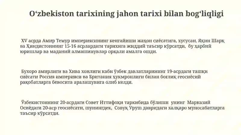 Xorijda Oʻzbekiston tarixini oʻrganilishi 3