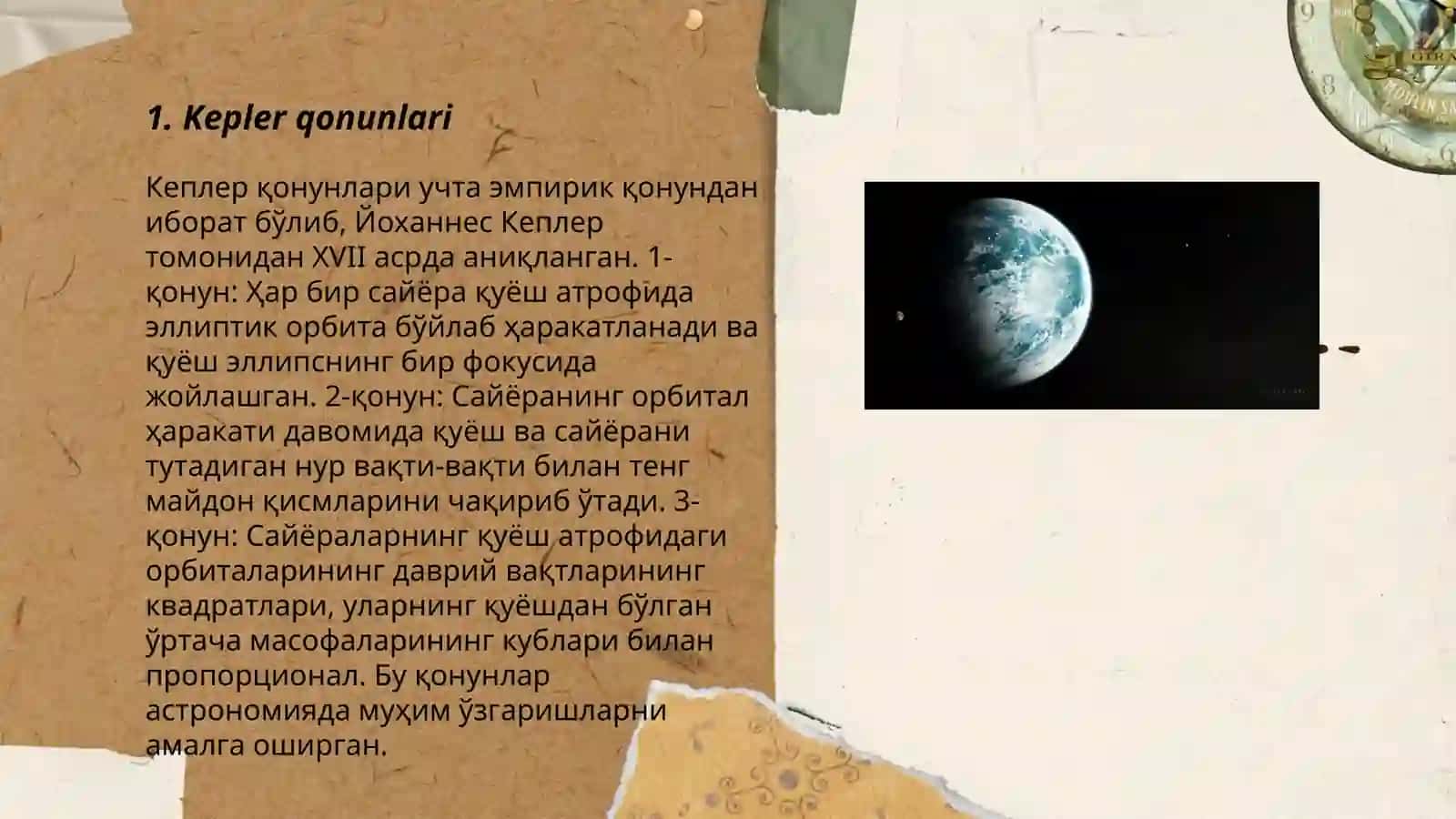 Kepler masalasi. Markaziy maydon sochilish jarayoni 3