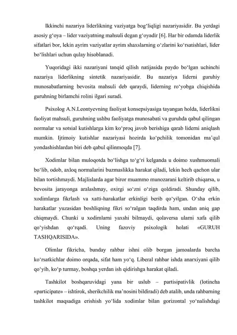Boshqaruvning pedagogik – psixologik xususiyatlari 3