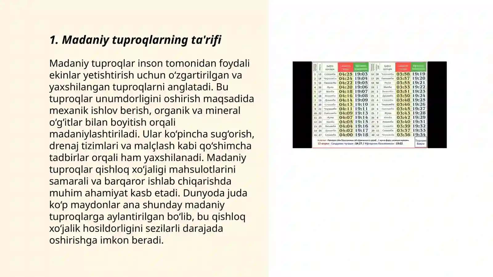 Madaniy tuproqlar va ularning kelib chiqishi 3