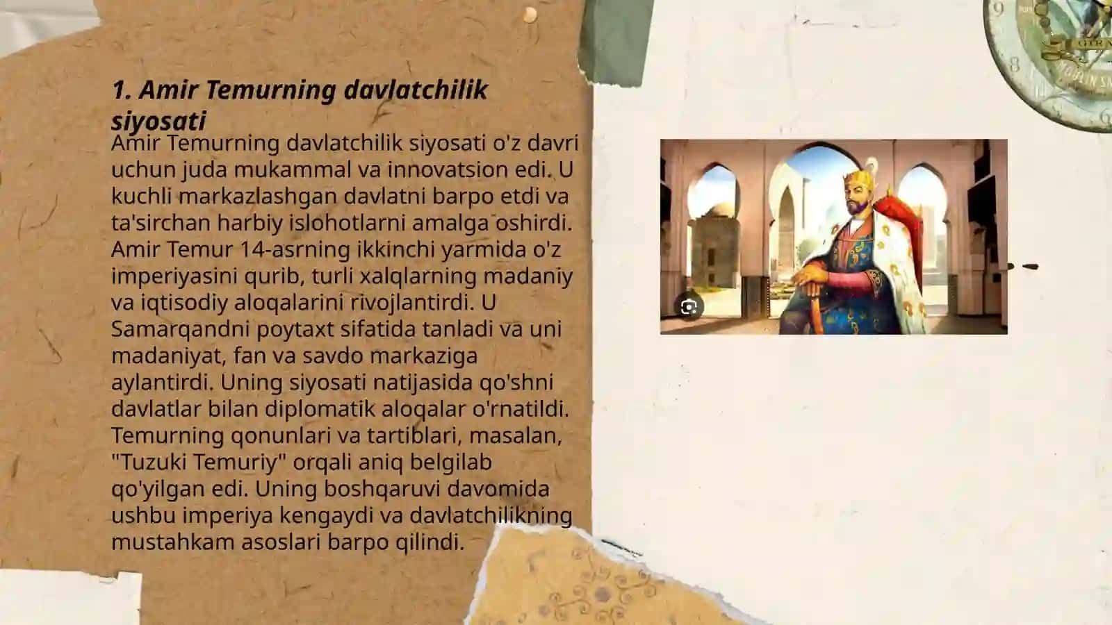 Amir Temurning davlatchilik siyosati 3