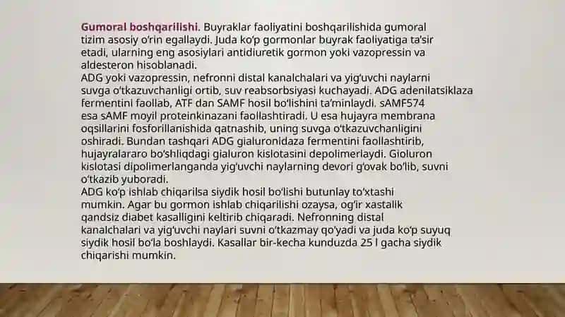 Buyraklar faoliyatini boshqarilishi 3