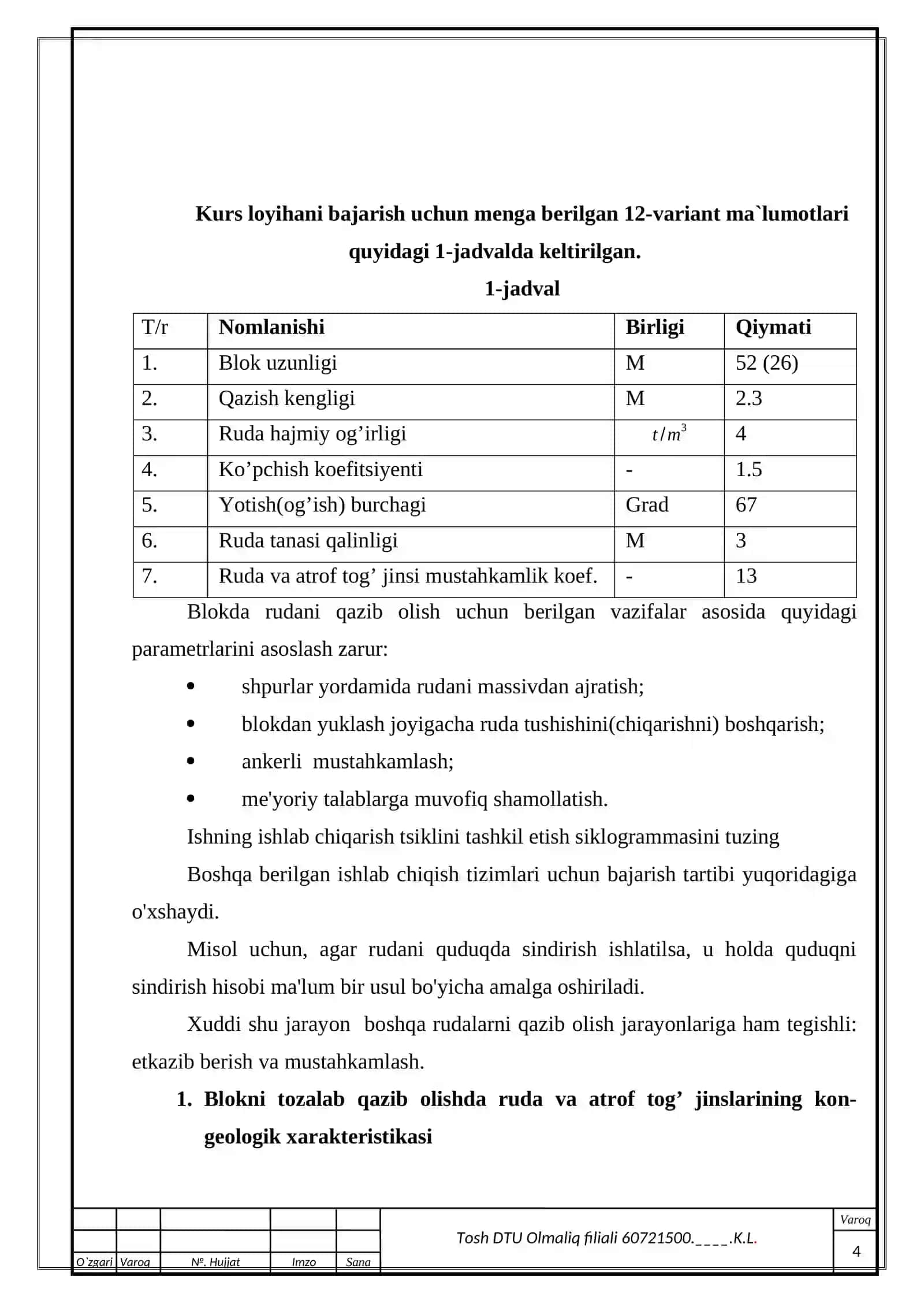 Magazinlab qazib olish tizimi parametrlarini hisoblash 3