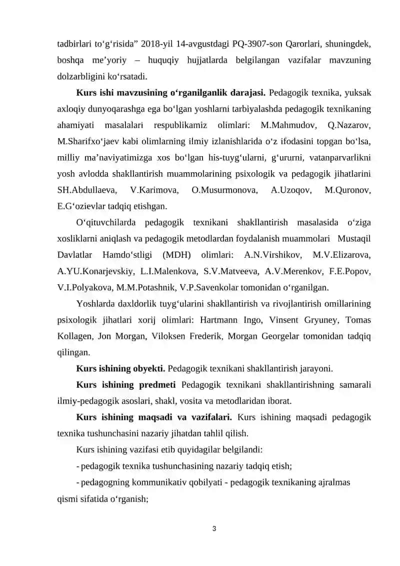 Pedagogik texnika haqida tushuncha. 3