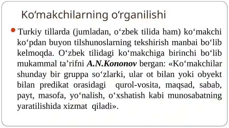 KO’MAKCHILAR 3