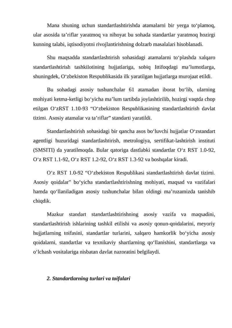 Standartlashtirish Davlat tizimi 3