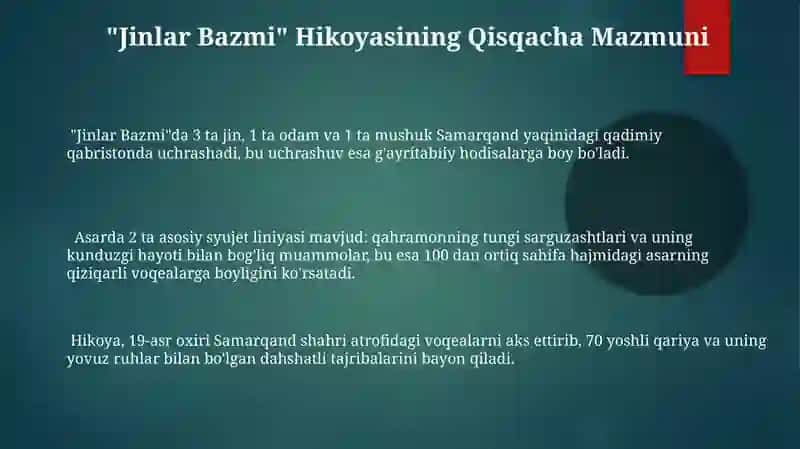 Uloqda, Jinlar Bazmi hikoyalari tahlili 3
