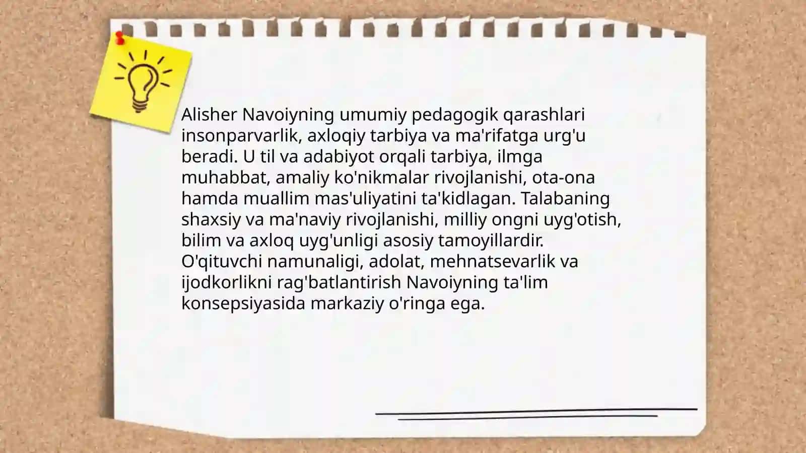 Alisher Navoiyning pedagogik qarashlari 3