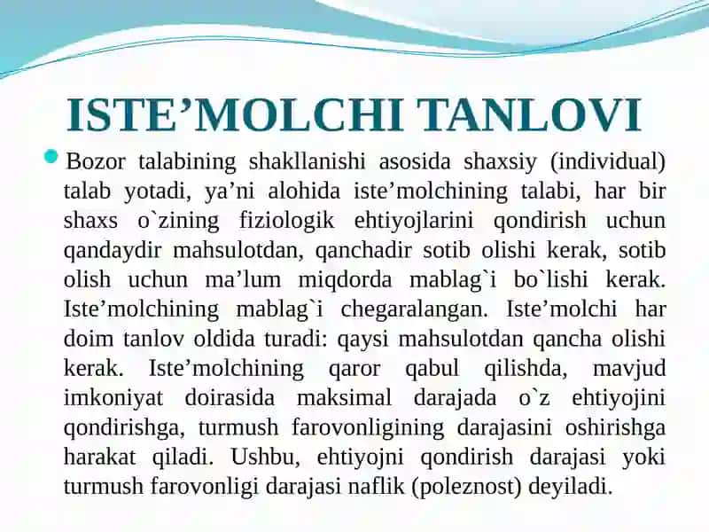 ISTЕ’MOLCHI TANLOVI NAZARIYASI 3