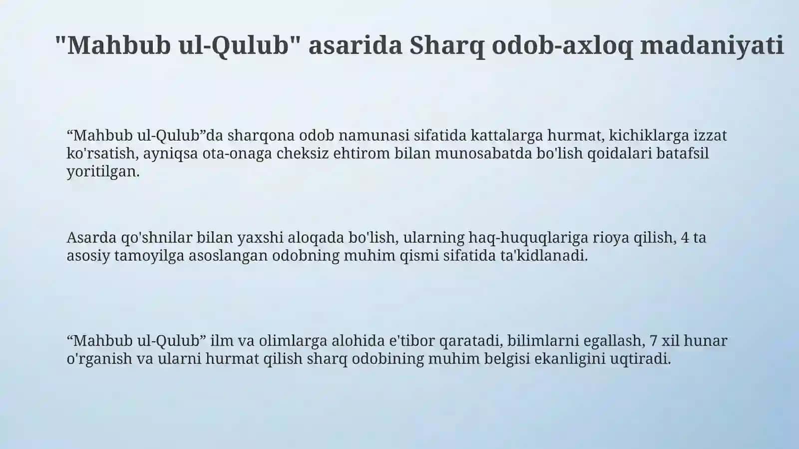 Mahbub ul-Qulub»asaridasharqonamuomalamadaniyati 3