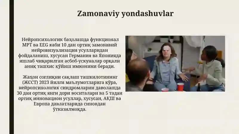 Килиник ва нерв психологик сендиромлар 3