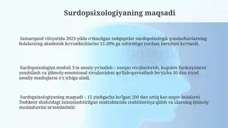 Surdopsixologiya moduli 3