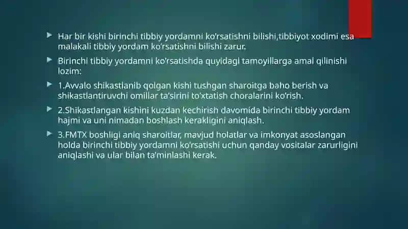 DASTLABKI TIBBIY YORDAM 3