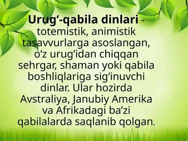 Urug'qabiladinlari haqida 3