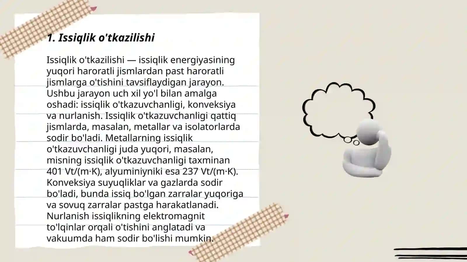 Issiqlik o'tkazuvchanligi 3