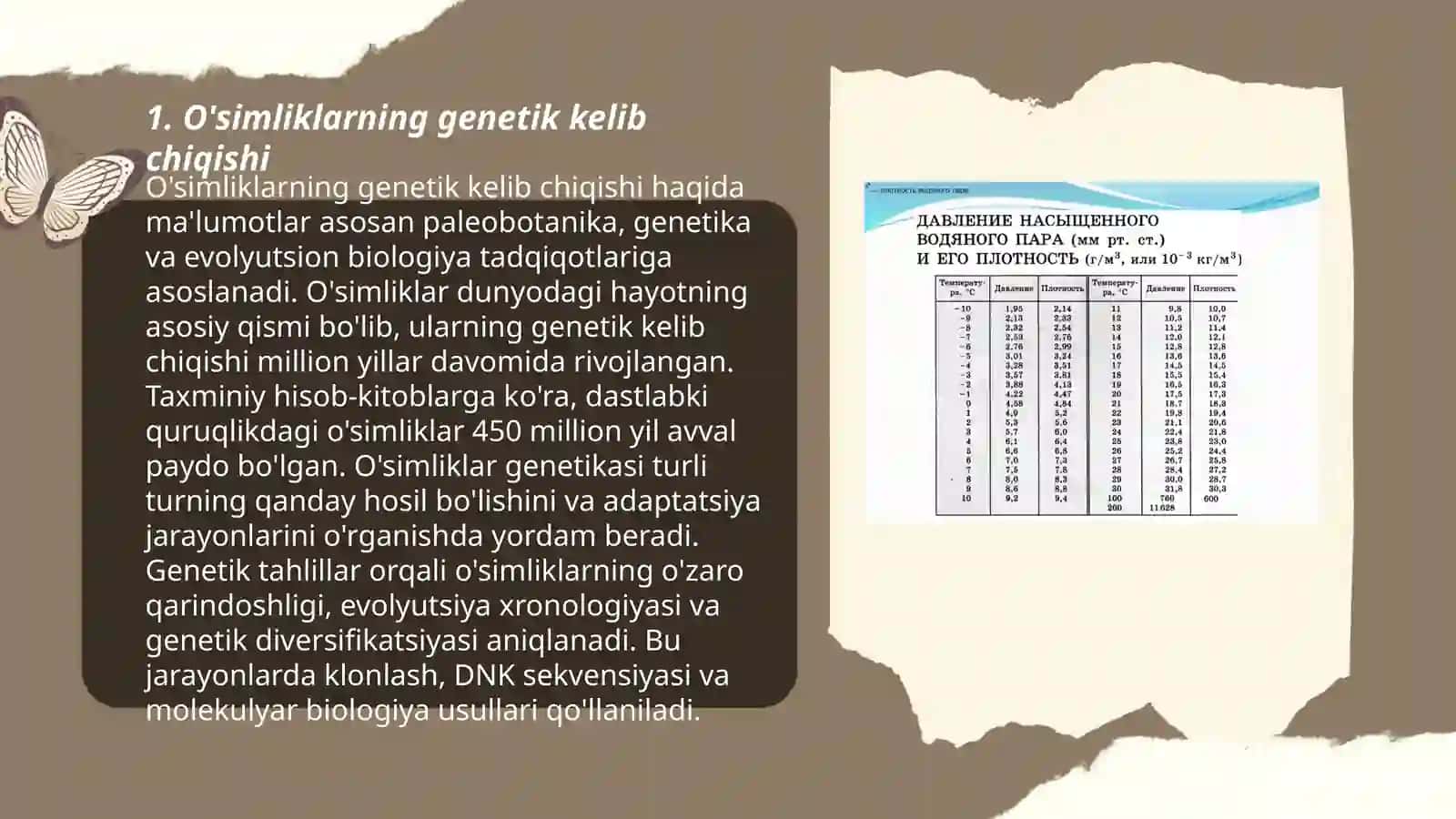 O'simliklarning genetik kelib chiqishi 3