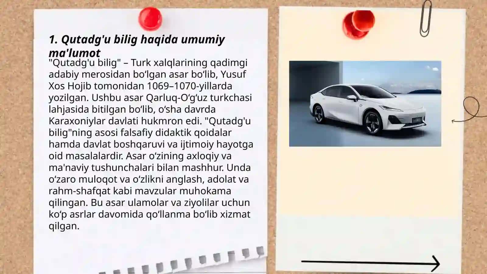 Qutadg'u bilig, Namangan nusxasi 3