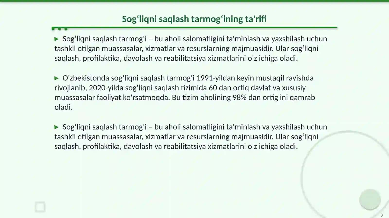 Sog‘liqni saqlash tarmog‘i 3