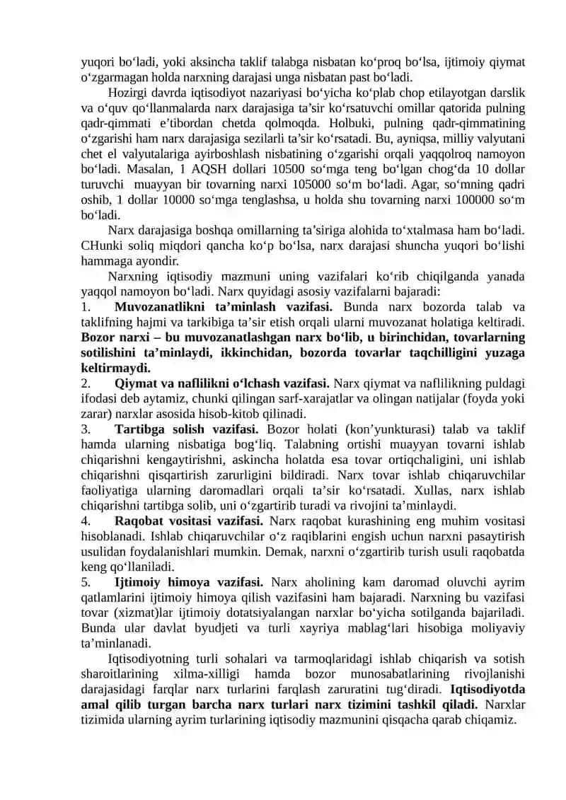 Narxning Mohiyati va Shakllanish 3