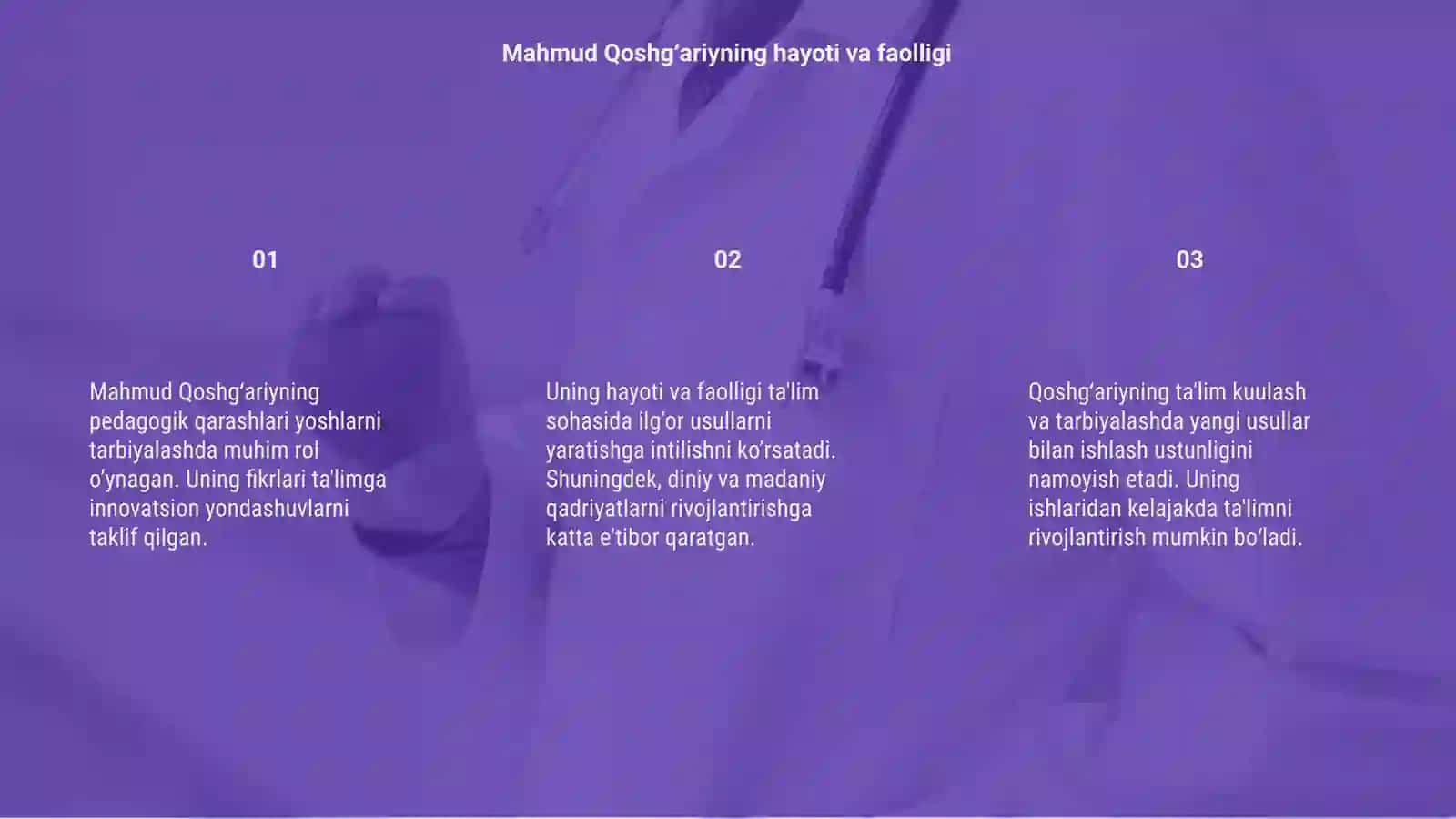 Mahmud Qoshgʻariyning pedagogik qarashlari 3