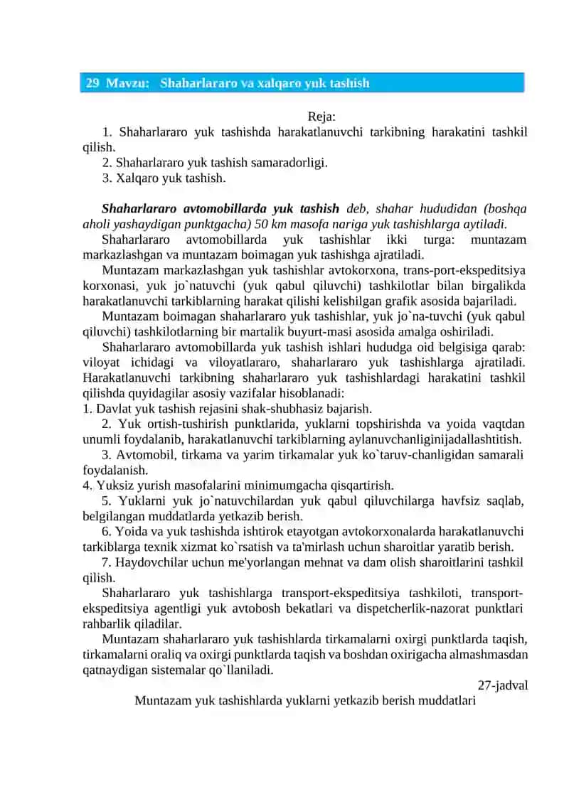 Shaharlararo va xalqaro yuk tashish 3