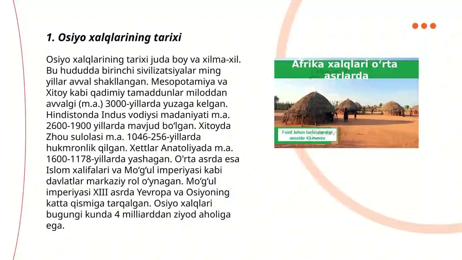 Osiyo xalqlari 3