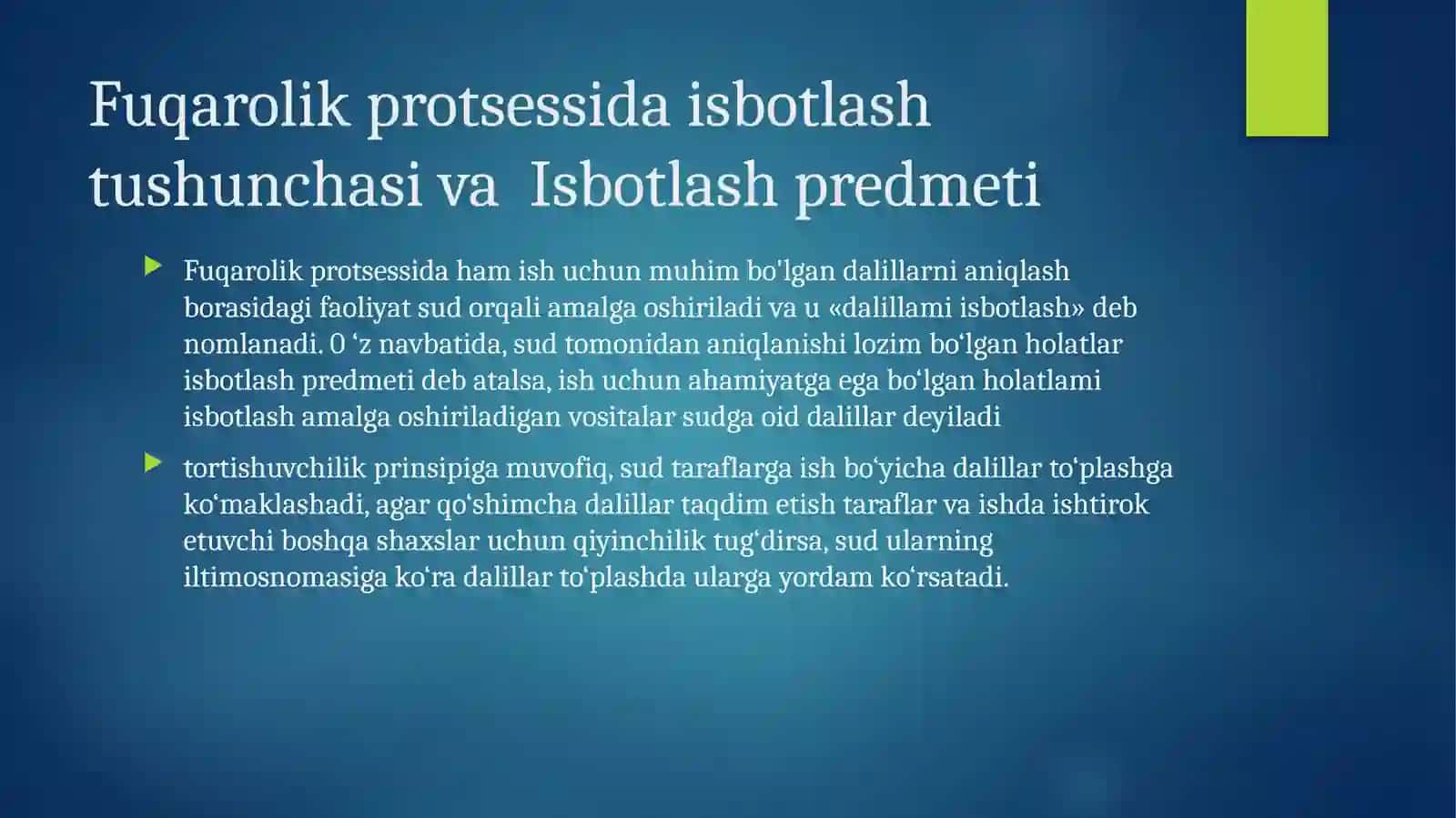 Fuqorolik Protsessida Isbotlash va dalbllar 3