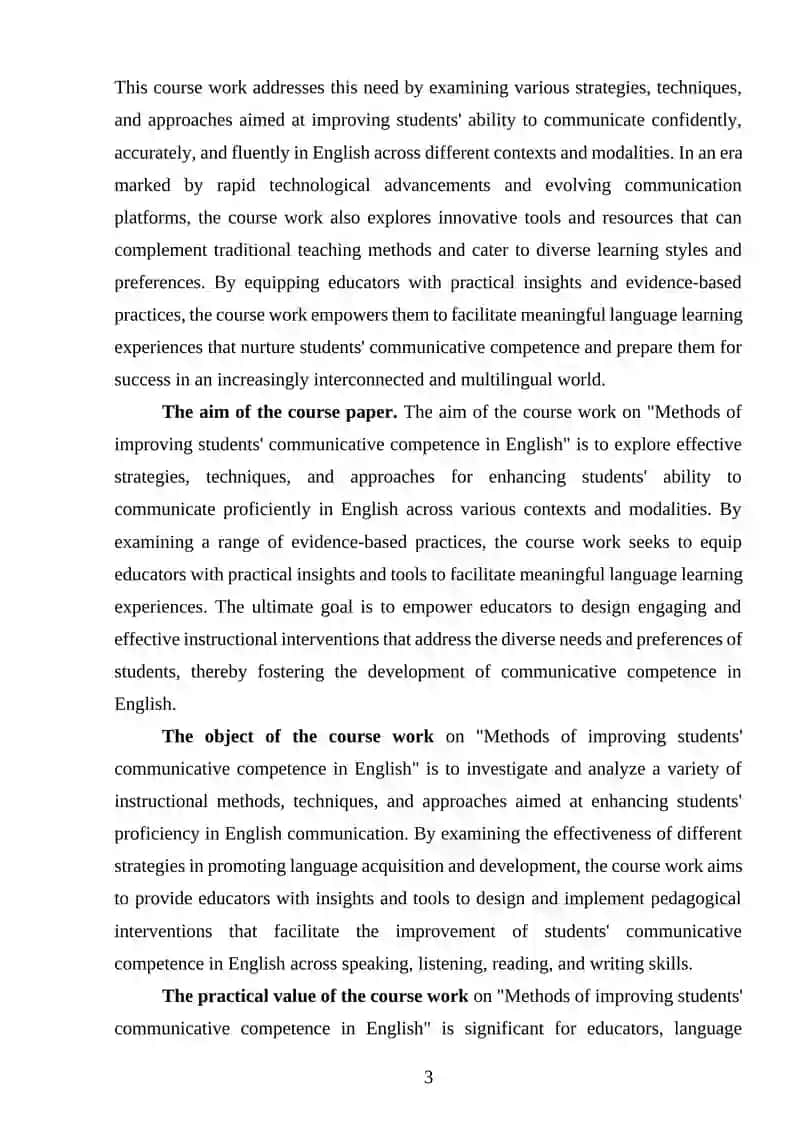 Methods of improving students' communicative competence in English 3