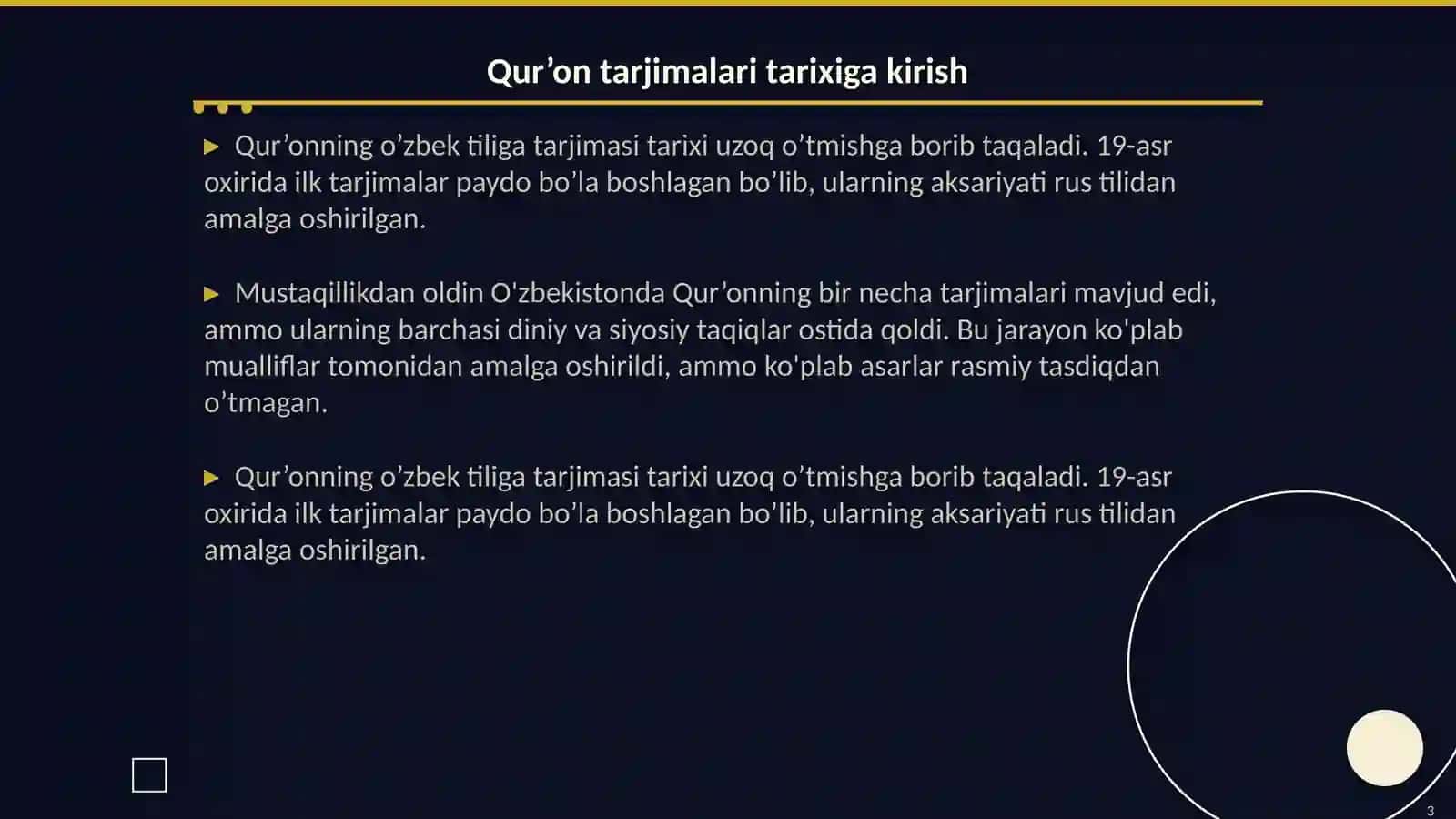 Qur’onning o’zbek tiliga tarjimasi 3