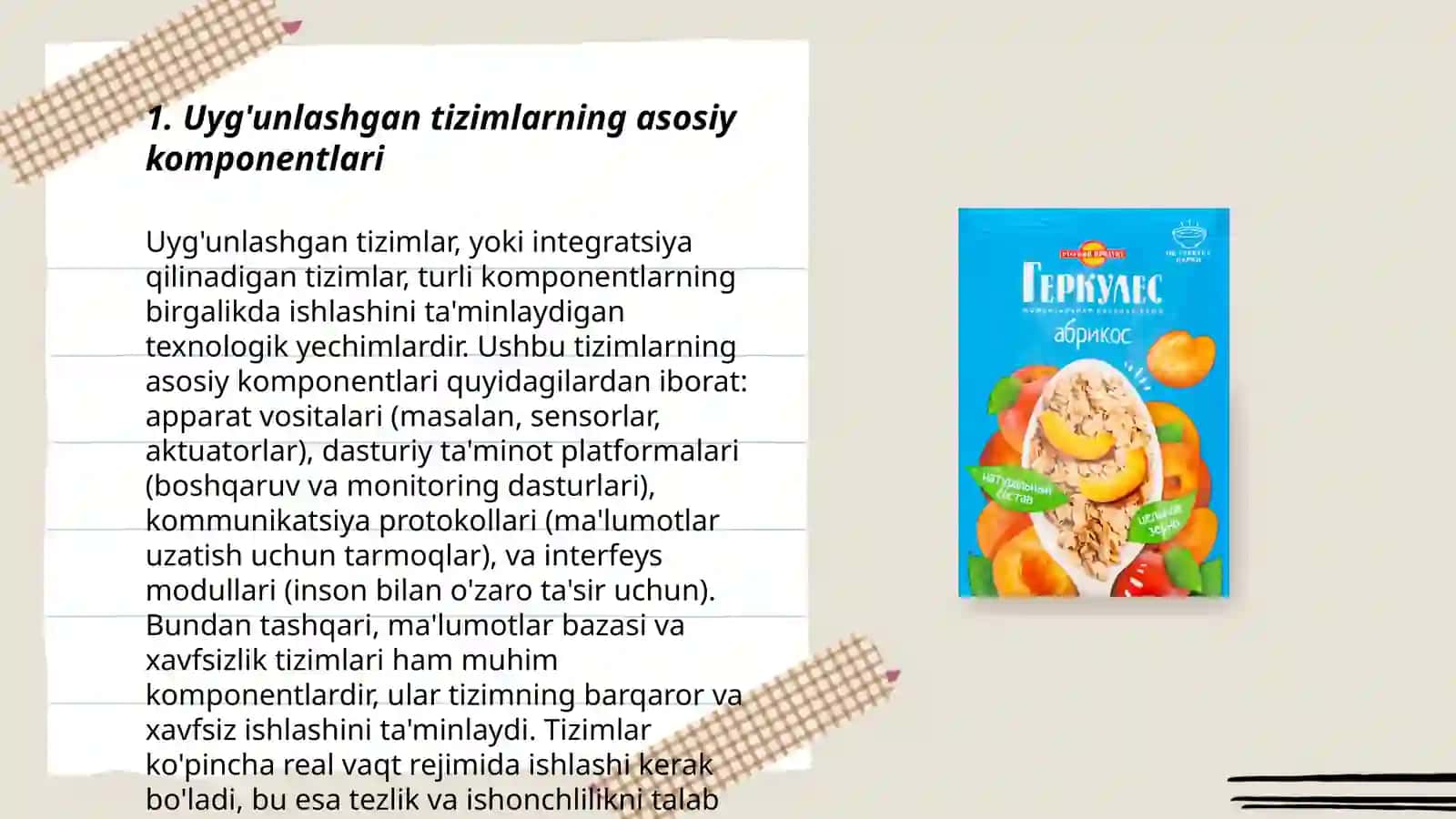 Uyg'unlashgan tizimni tuzilishi 3