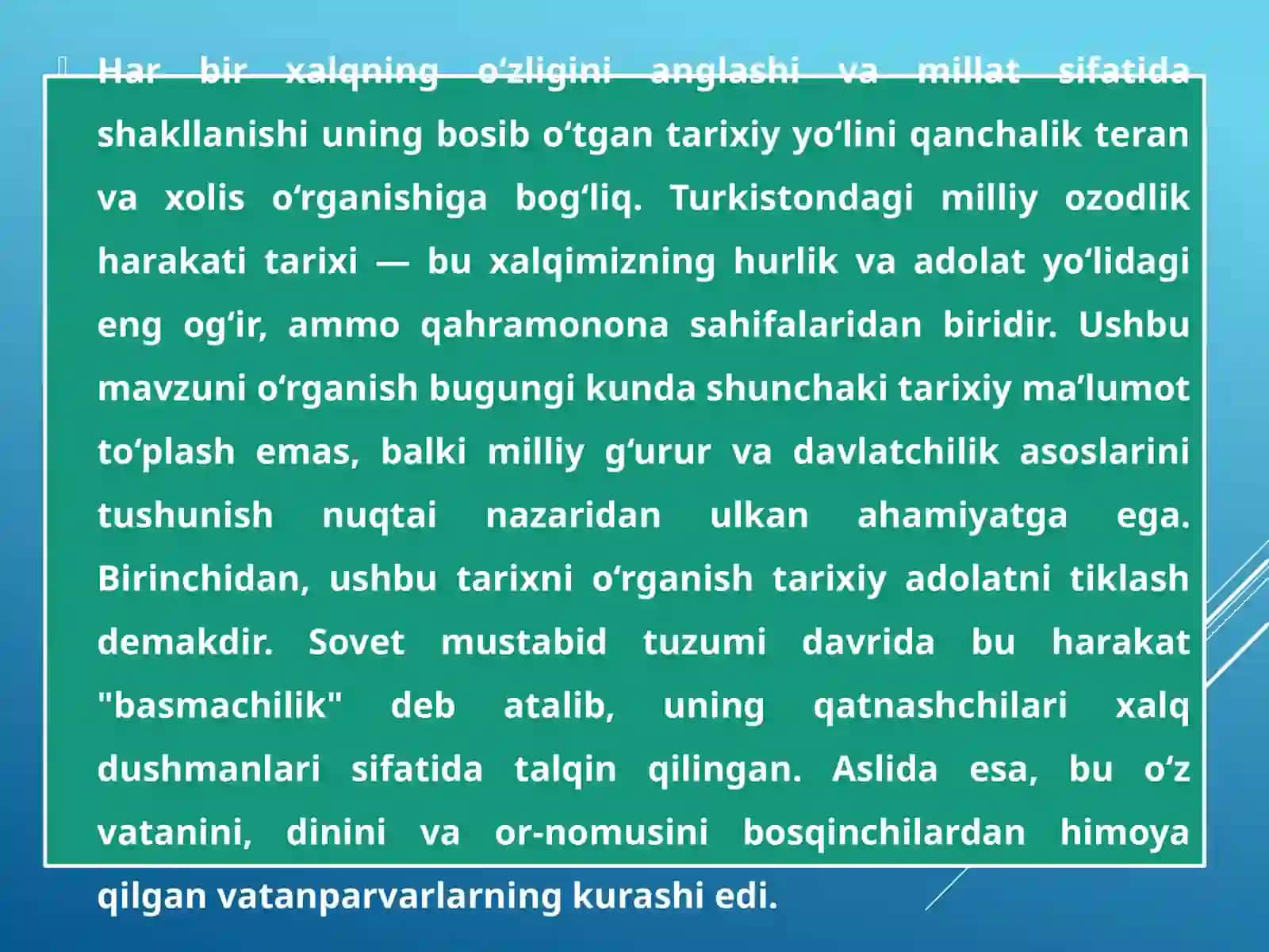 Turkiston milliy ozodlik harakatini yoritishning tarix shunosligi 3