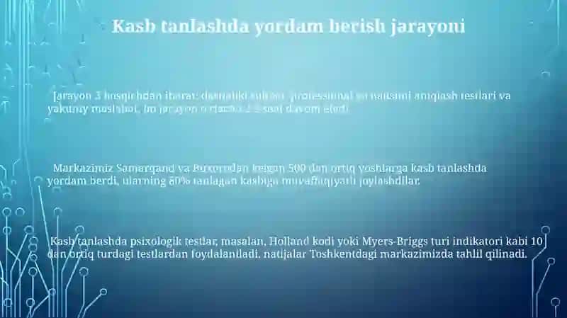 Kasb hunarga yoʻnaltirish tashxis markazi 3
