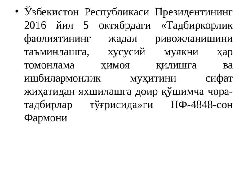 Бизнес фаолиятининг мулкий асослари 3