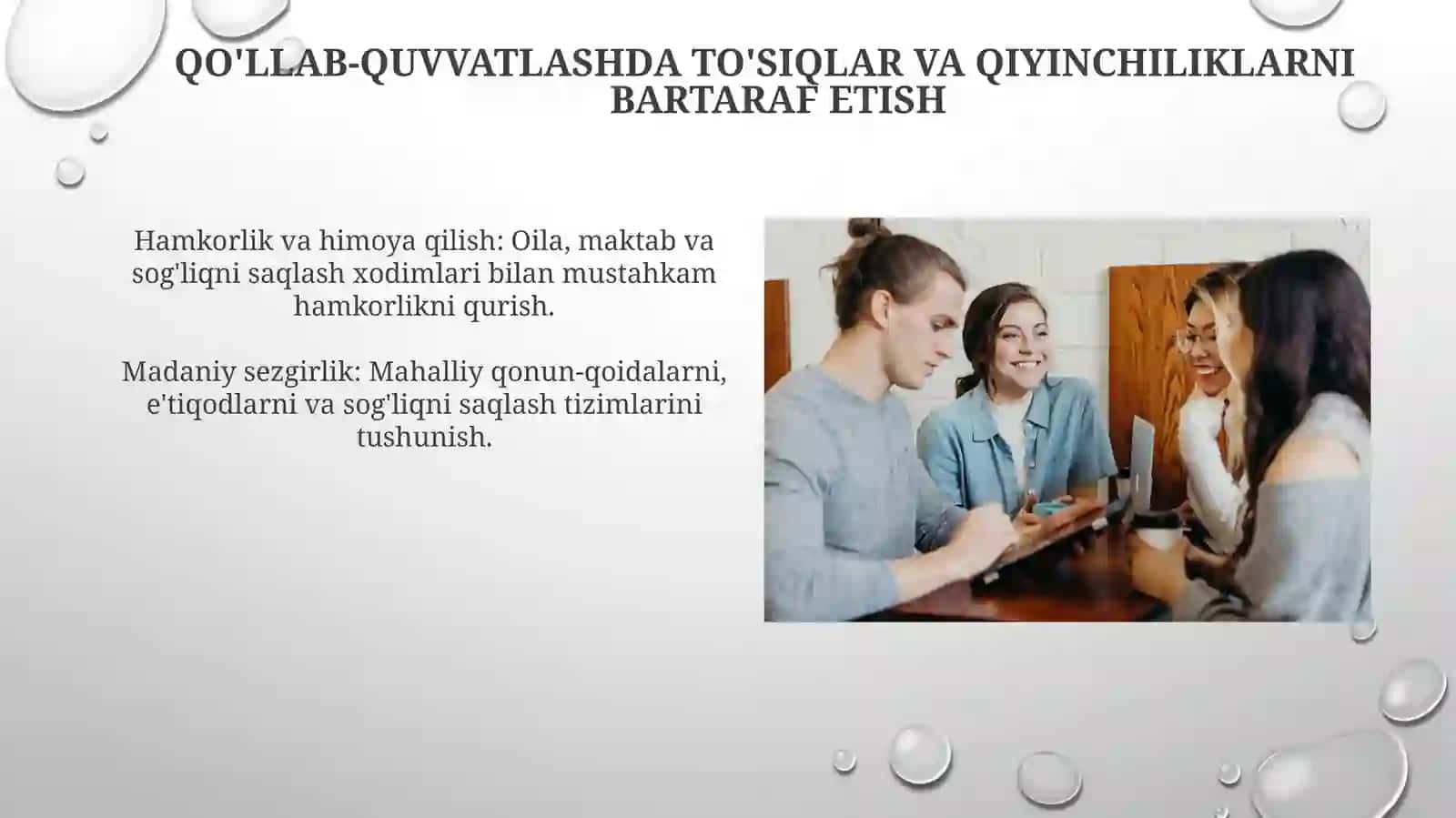 Xalqaro miqyosda ijtimoiy pedagogika qo'llash 3