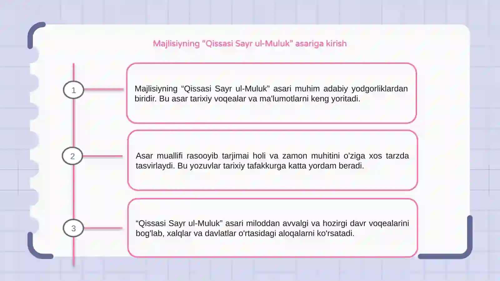 Majlisiyning “Qissasi sayr ul-muluk” asari 3