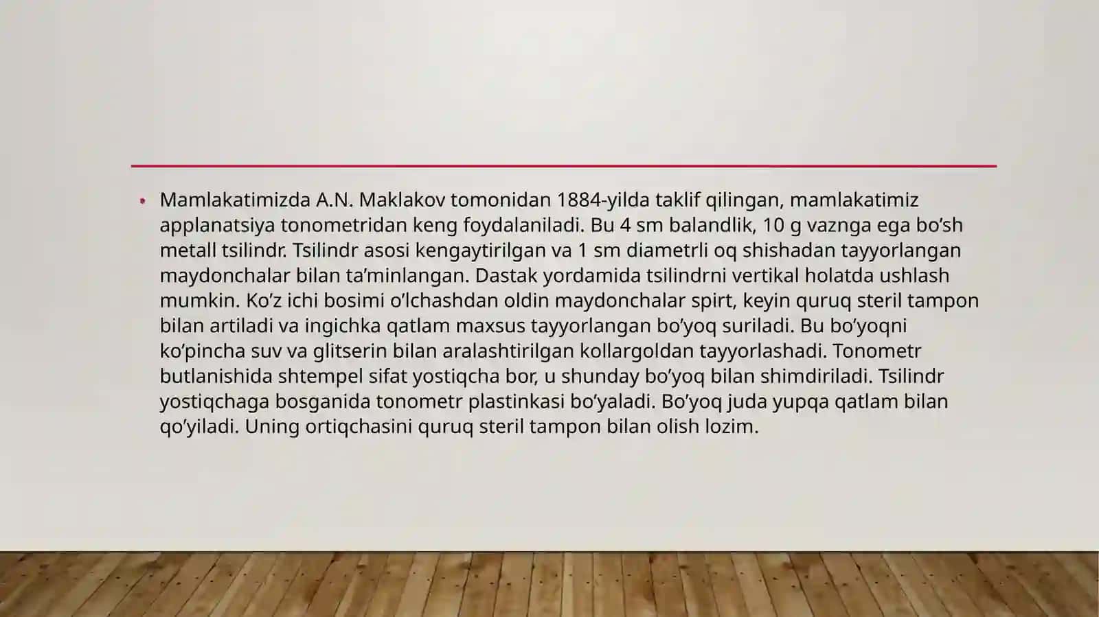 ko’z ichi bosimining darajasi 3