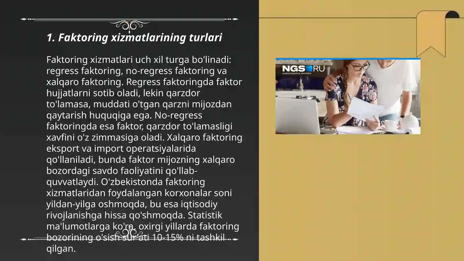 Faktoring xizmatlarining turlari 3