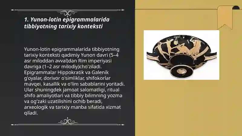 Yunon-lotin epigrammalarida tibbiyot va salomatlik 3