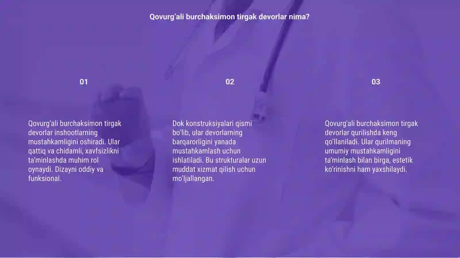 Qovurg’ali burchaksimon tirgak devorlar 3