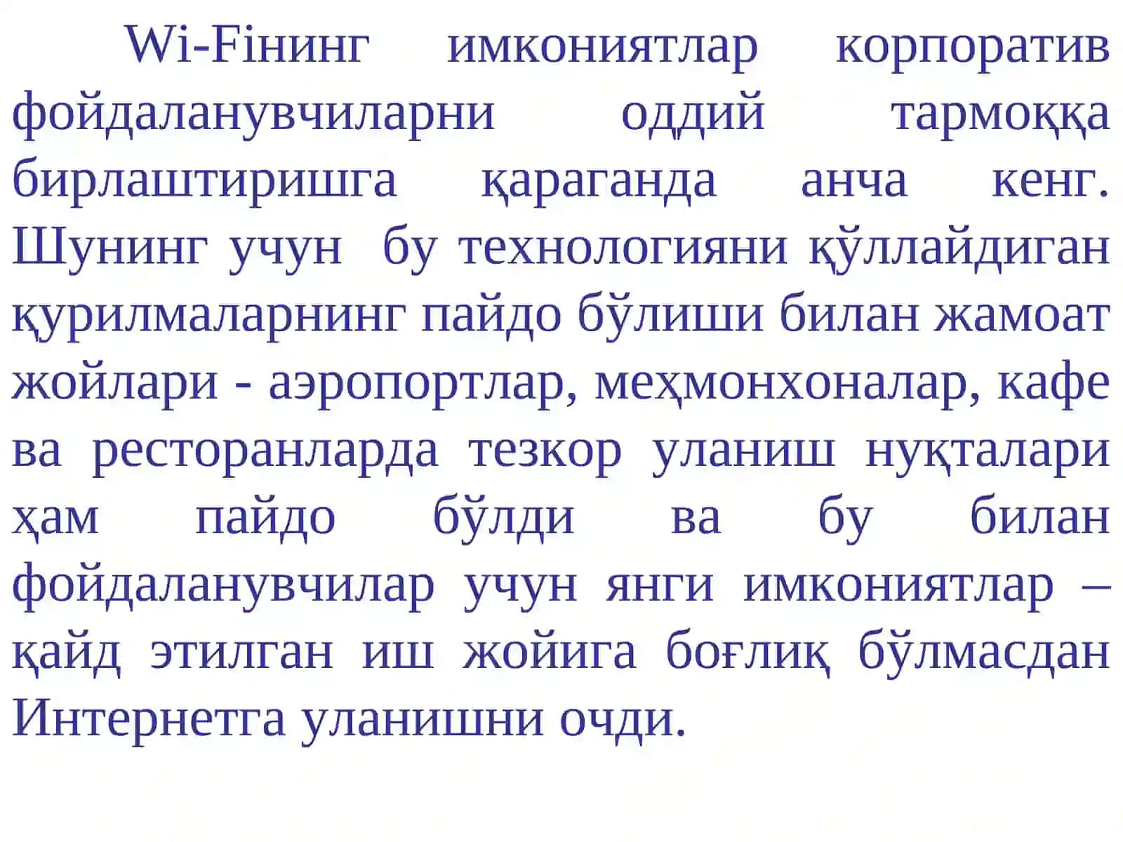 Симсиз кенг полосали уланиш технологиялари 3