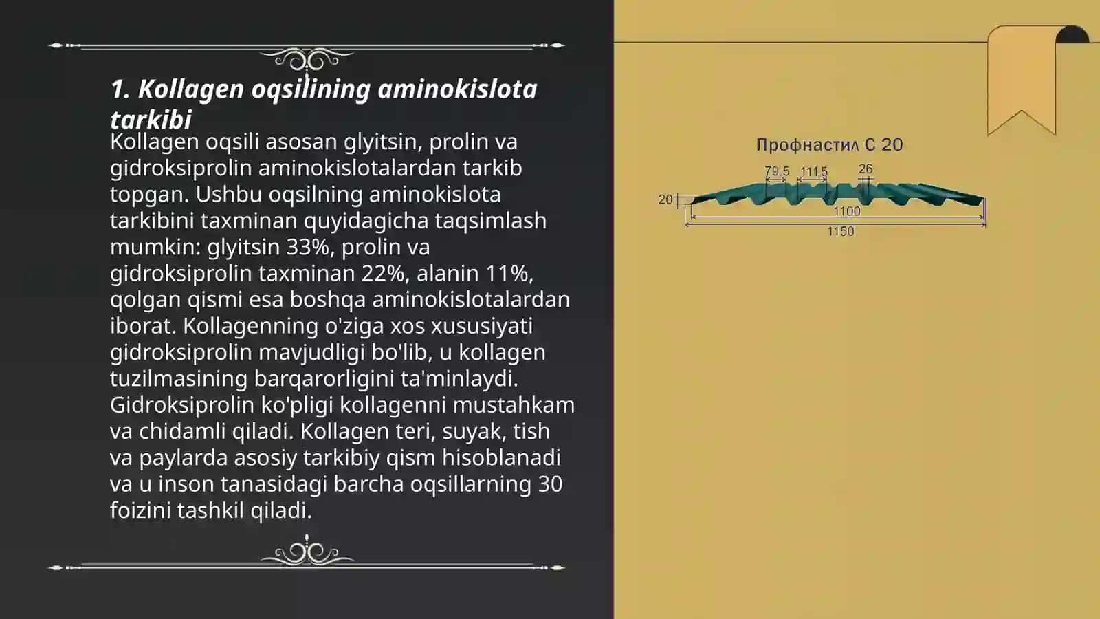 Kollagenning aminakislota tarkibi 3