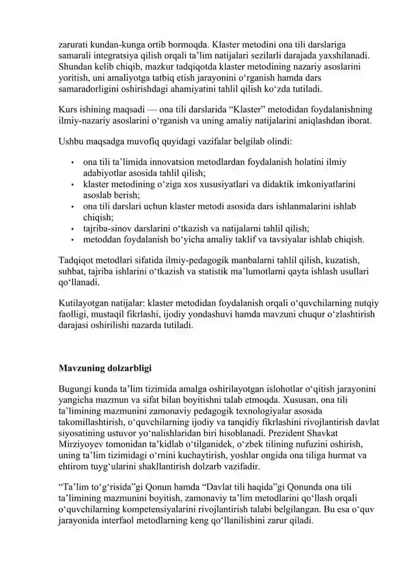 Ona tili darslarida "klaster"metodidan foydalanish 3